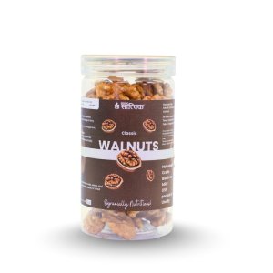 Classic 200 Walnuts