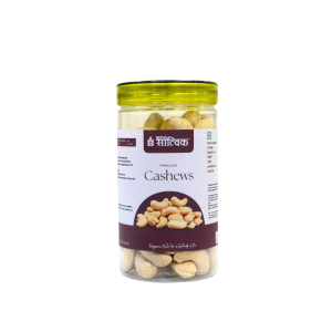 PREMIUM 200gm Cashews